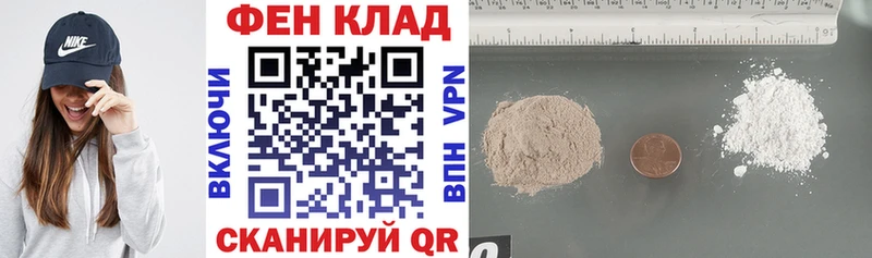 закладки  Суджа  Amphetamine Premium 