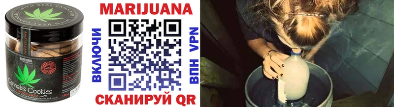 Cannafood марихуана  hydra онион  Суджа 