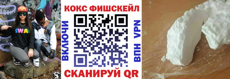 Cocaine 99%  Суджа 