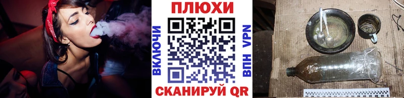 купить наркоту  Суджа  ГАШ индика сатива 