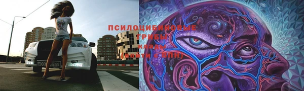 кокаин премиум Алзамай