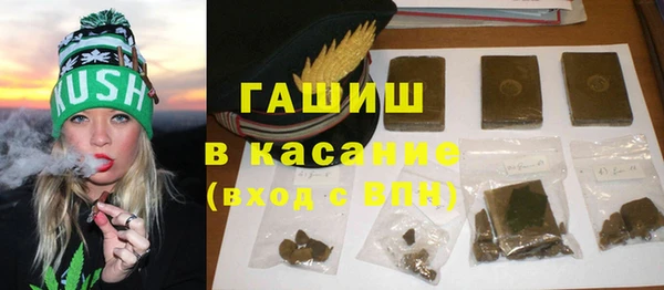 кокаин премиум Алзамай
