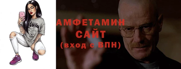 кокаин премиум Алзамай