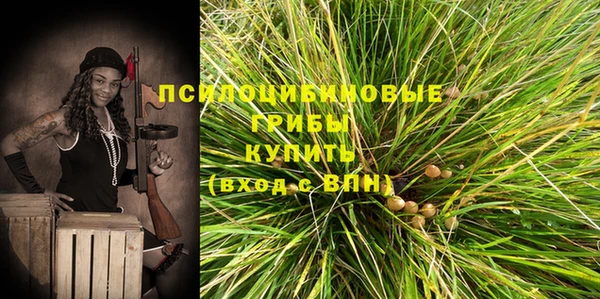 кокаин премиум Алзамай