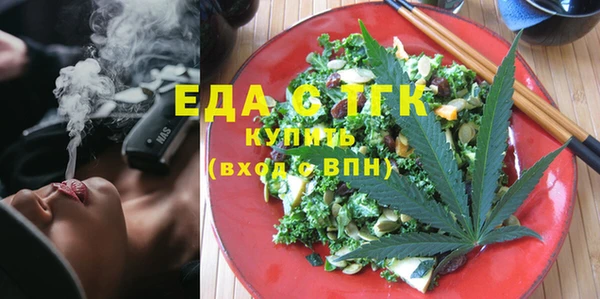 кокаин премиум Алзамай