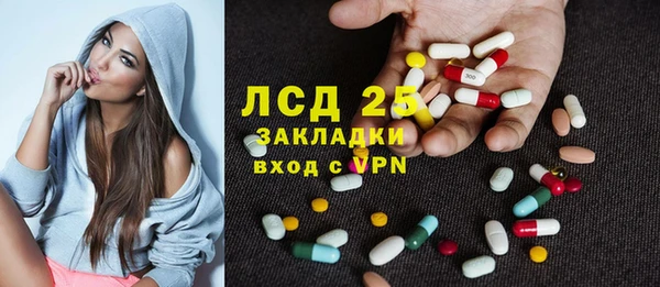 кокаин премиум Алзамай