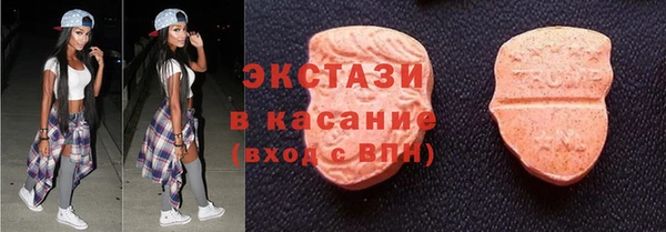 кокаин премиум Алзамай
