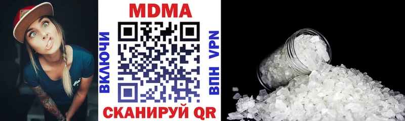сколько стоит Суджа МДМА VHQ