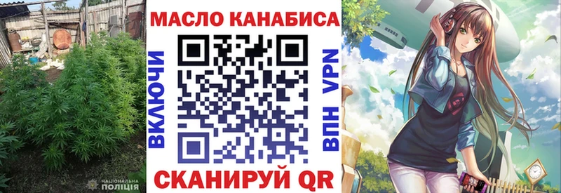 Дистиллят ТГК вейп  Суджа 